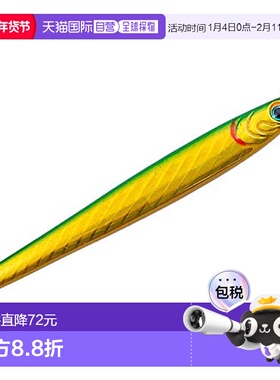 【日本直邮】达亿瓦Daiwa TG BAITSLIM SLJ路亚饵 假饵60g 绿金
