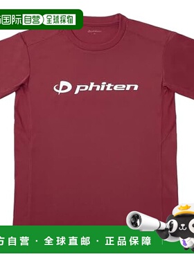 【日本直邮】Phiten法藤RAKU半袖T恤胭脂红/白M 部活3124JG578004