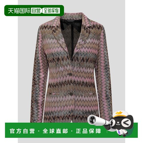 香港直邮MISSONI 米索尼 女士 单排扣西装外套 DS24WF06BR00YF