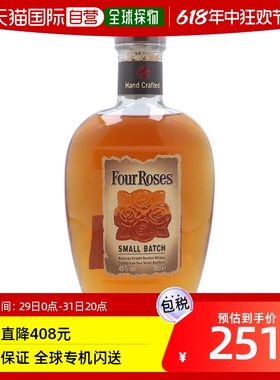 欧洲直邮Four roses四玫瑰波本威士忌700ml高度洋酒原装进口