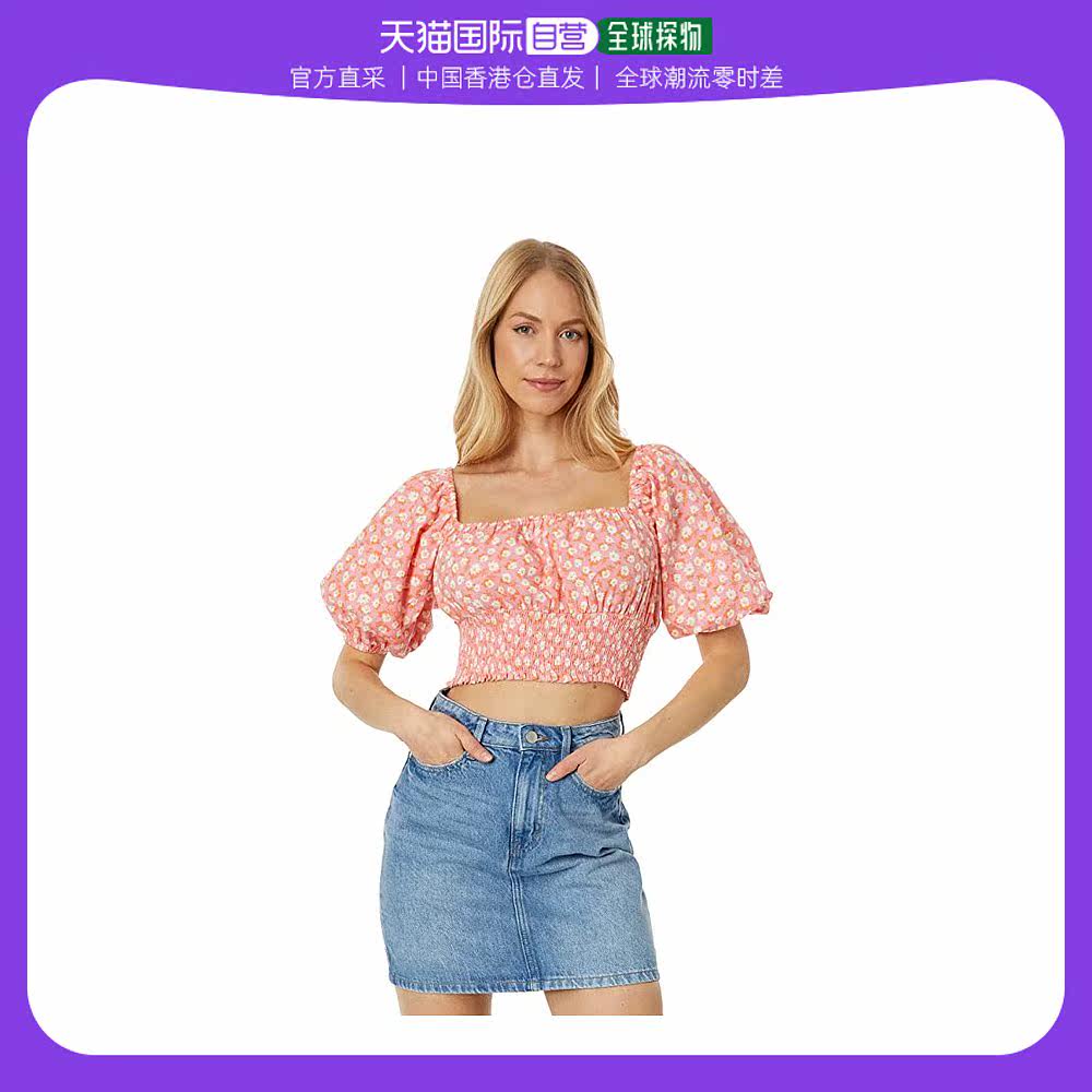 香港直邮潮奢 Billabong 女士Only You 梭织上衣高性价比高么？