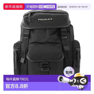 香港直邮premiata 男士 BOOKER 背包 BOOKER2103 black黑色 舒适