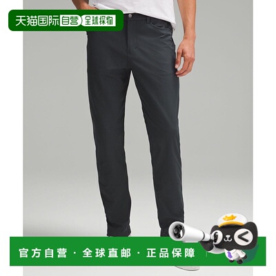 韩国直邮lululemon ABC 经典版型五件套长裤 34L *Warpstreme - O