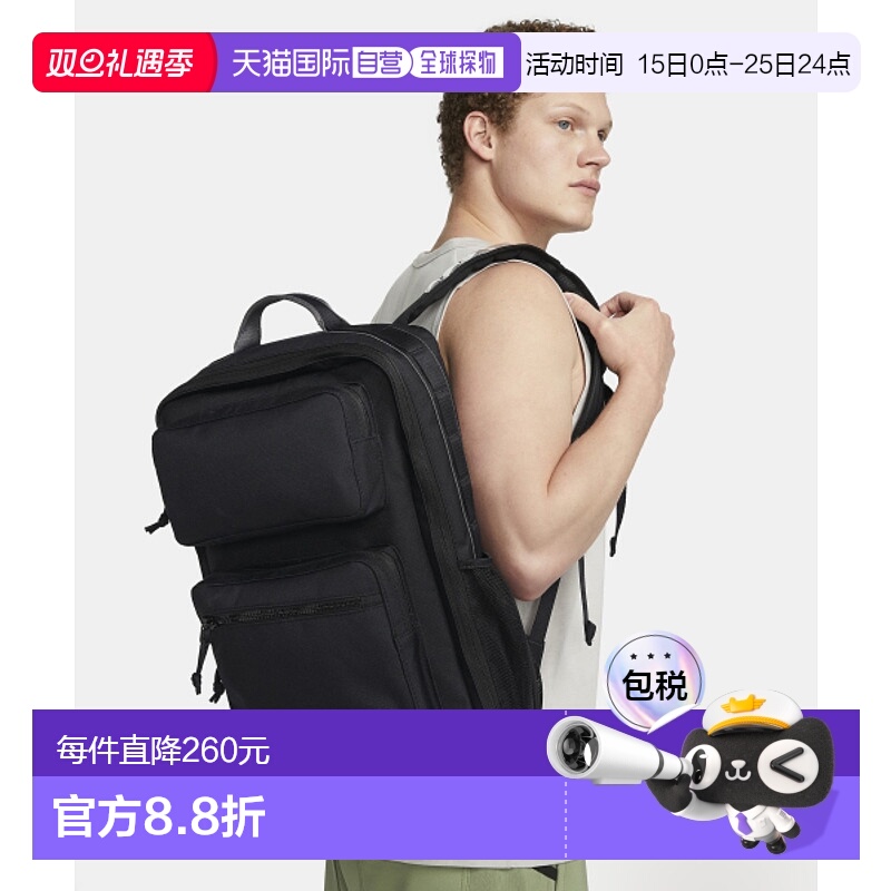韩国直邮NIKE 公用背包 CK2668-010 NK UTILITY SPEED BKPK耐克