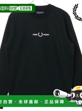 日本直邮Fred Perry 刺绣卫衣 [M4727-102 FW25] 男士黑色长袖卫