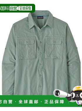 自营欧洲直邮PATAGONIA SELF-GUIDED SUN男士灰绿色再生聚酯防晒