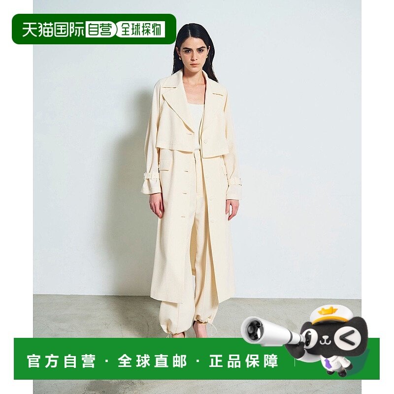 日本直邮GRACE CONTINENTAL 3WAY夹克外套拉伸板套装