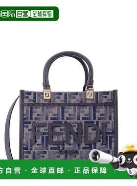 香港直邮FENDI 女士手提包 8BH394ASU0F1PQK AW2024 蓝色 Sunshin