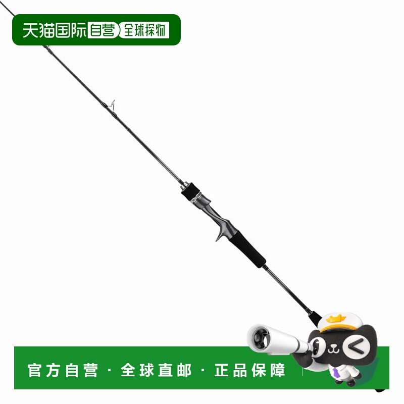 日本直邮Tailwalk Offshore Rod Thai Game SD C67UL/LSL
