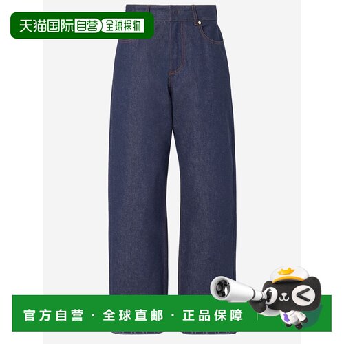 1h可退 香港直邮FENDI 女士牛仔裤 FLP882AOHSF0QB0 CO 蓝色 JEAN