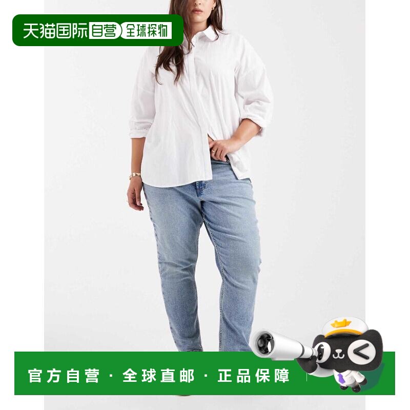 1h可退 香港直邮ASOS 女士 Curve mom 设计修身中长蓝色牛仔裤