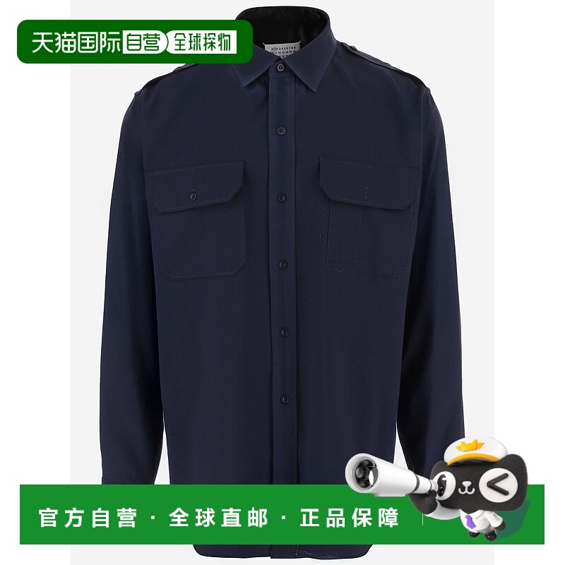 1h可退 欧洲直邮mm6 maison margiela 男士 衬衫