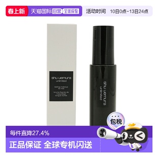 香港直邮Shu uemura植村秀小黑胶羽纱持妆保湿定妆喷雾 100ml持久