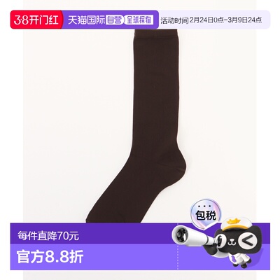 1h可退 日本直邮MARCOMONDE 女装 蕾丝透肤袜 26094923000110