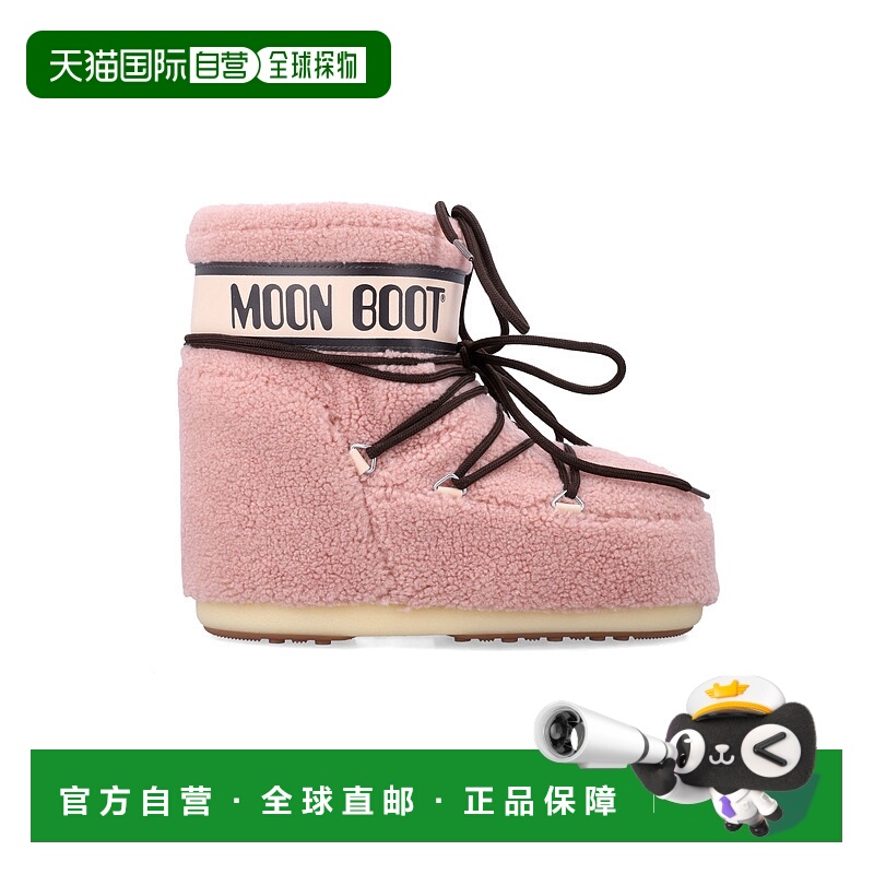1h可退 香港直邮MOON BOOT 女士雪地靴 80D1409700J001 AW2025 粉