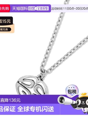 韩国直邮MAHAGRID 男士项链MG2FSMAB72ASV ECLIPSE NECKLACE SILV