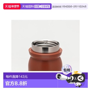 日本直邮snowpeak男士杯子运动户外轻便正品新品品牌休闲野炊装备