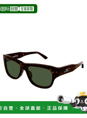 欧洲直邮balenciaga 男士 太阳镜