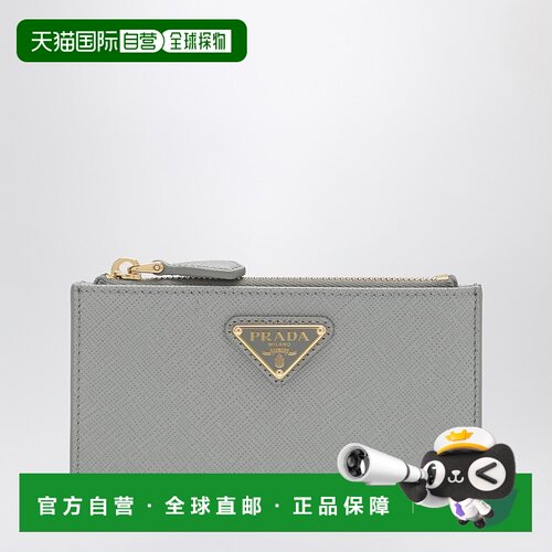 1h可退 香港直邮Prada 普拉达 女士 浅灰色小牛皮拉链卡套 1MC086