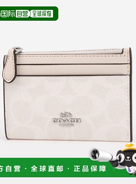 日本直邮COACH CW870 女士带钥匙圈签名款钱包 [CO078DW017466]