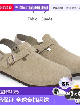 日本直邮BIRKENSTOCK 男士女士时尚百搭经典凉鞋 Tokio II 麂皮