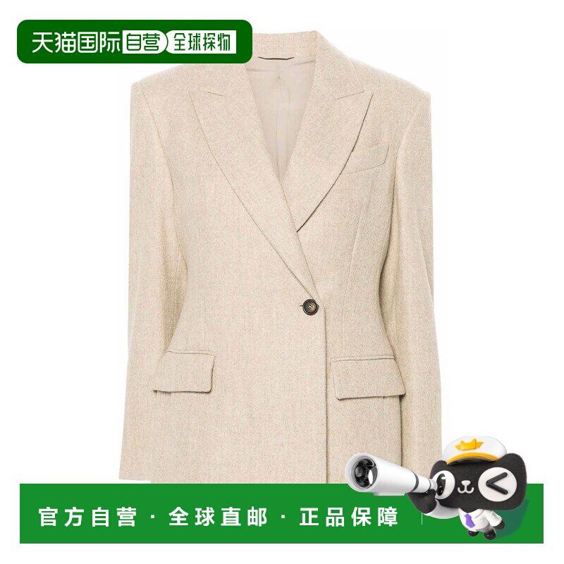 1h可退 香港直邮BRUNELLO CUCINELLI 女士西服 MD5837158C039 SS2