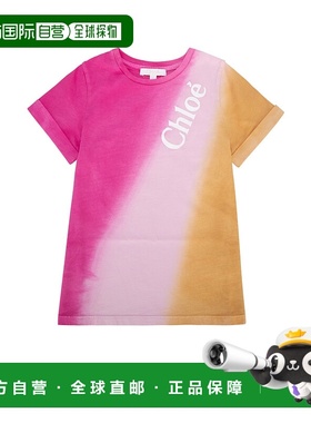 1h可退 香港直邮CHLOÉ 女童衬衫 C20113S05 SS2024 粉红色