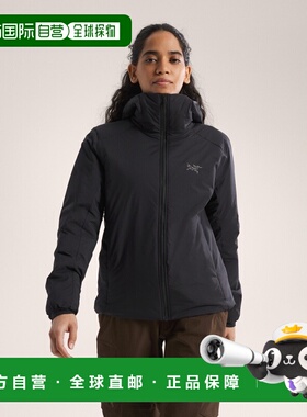 自营1h可退 欧洲直邮ARCTERYX 女士Atom SV连帽夹克始祖鸟外套