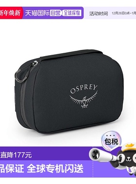 欧洲直邮Osprey Daylite Powerhouse男女黑色涤纶日常/旅行电源包