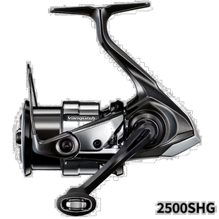Shimano禧玛诺纺车渔线轮Vanquish万奎士系列23款全型号