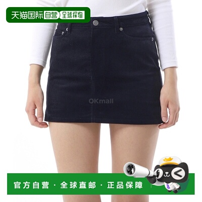 韩国直邮A.P.C 迷你朱佩 (COHHO F06093 IAU) A字裙半身裙裙子