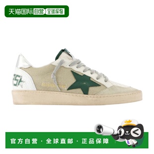 自营Ballstar Sneakers - Golden Goose Deluxe Brand - Syntheti