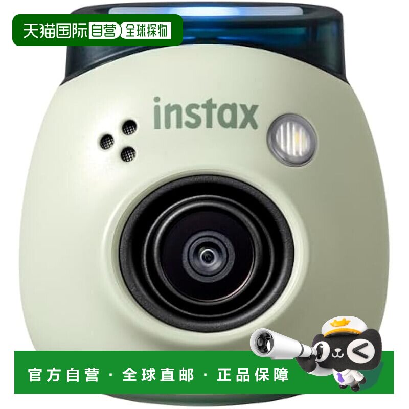 【日本直邮】Fujifilm富士胶片 手掌型迷你相机 绿INS PAL GREEN