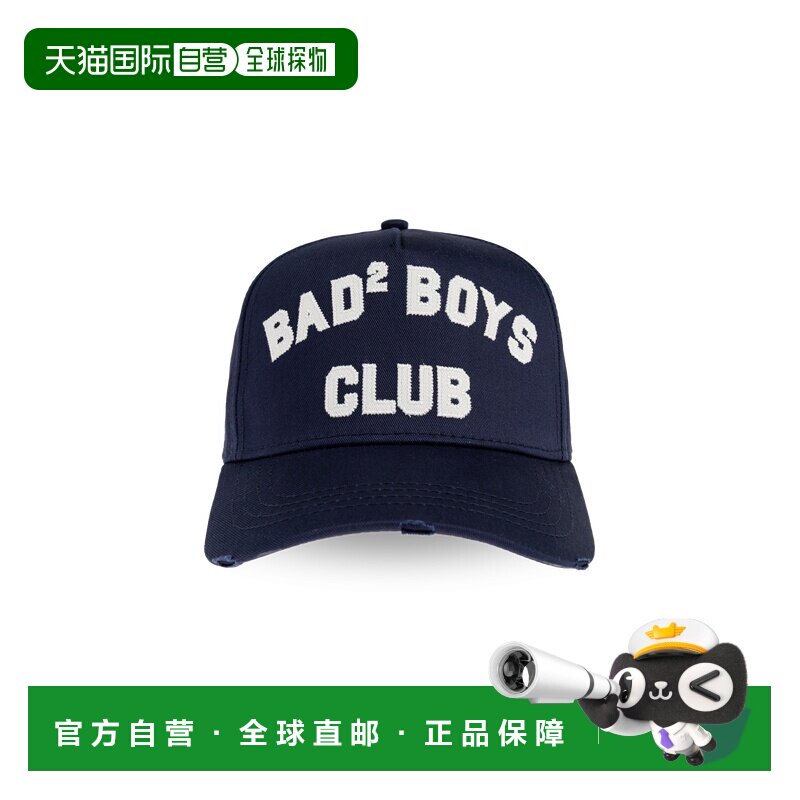 1h可退 香港直邮DSQUARED2 男士帽子 BCM097505C000013073 CO 深图片
