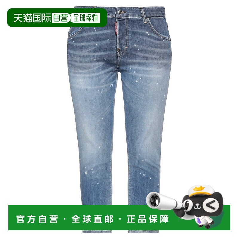 1h可退 香港直邮Dsquared2 二次方 女士 牛仔长裤 blue蓝色 舒适