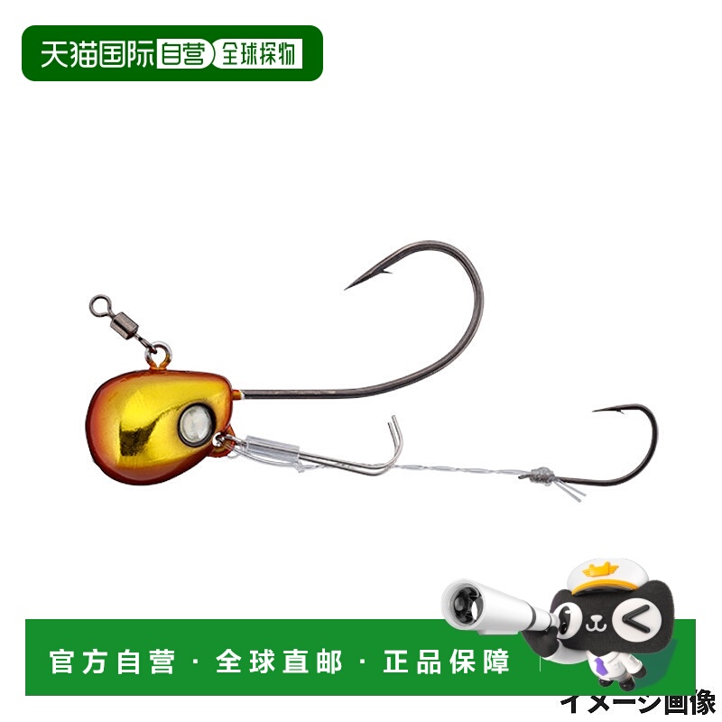 日本直邮Jackall TG Binbin Tenya Taimu 15 红/金