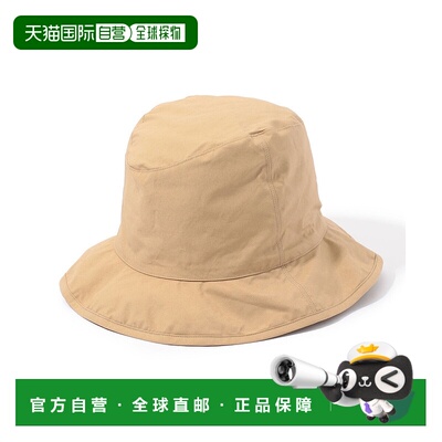 1h可退 日本直邮KIJIMA TAKAYUKI 男士棉质软帽 97065206014