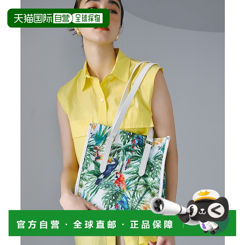 日本直邮TOPKAPI托特包手提包单肩包