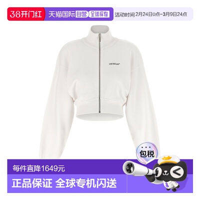 香港直邮off-white 女士 'Arrow Glowing Flower'... 服装 OWBE00