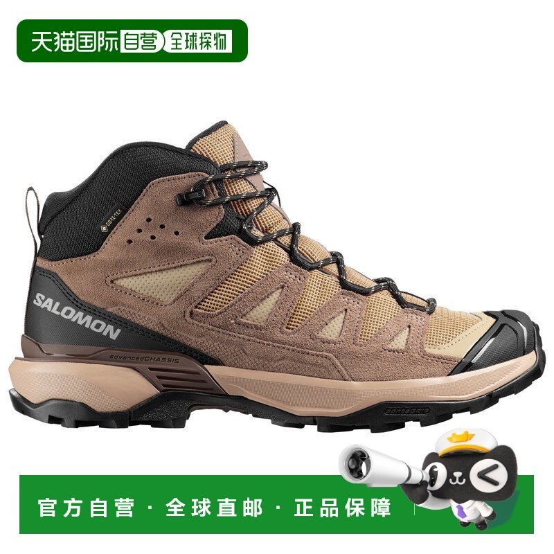 欧洲直邮salomon 男士 运动鞋,运动鞋new,其它运动鞋,淘宝优惠券,粉丝福利购,淘宝优惠卷