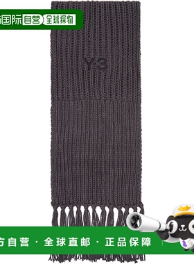 1h可退 香港直邮Y-3 男士 灰色 Oversized Chunky Knit 围巾 KC04