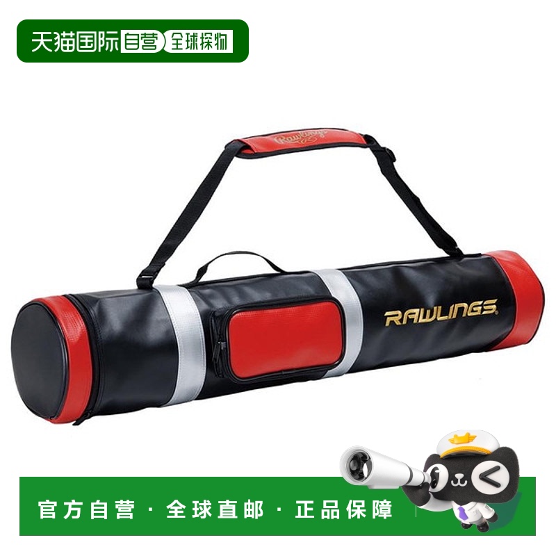日本直邮Rawlings 球棒包 6 支装 EBC14S05-B-RD-GO