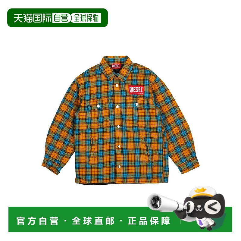 1h可退 香港直邮潮奢 Diesel 迪赛 男童 花纹衬衫童装 yellow黄色