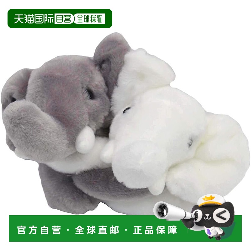 【日本直邮】Take Off 毛绒玩具 非常爱2 M 2只大象可爱动物