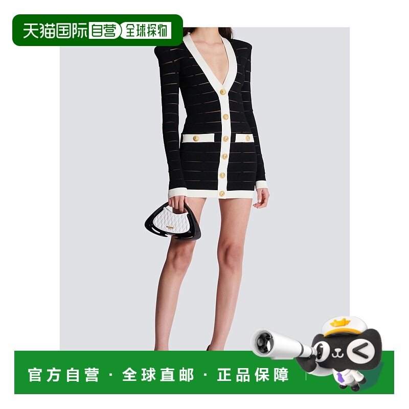 欧洲直邮BALMAIN 女士半身裙 DF1R8053KG59EAB