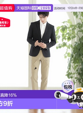 香港直邮Klattermusen攀山鼠Gere 3.0战狼基利男女耐磨抗风登山裤