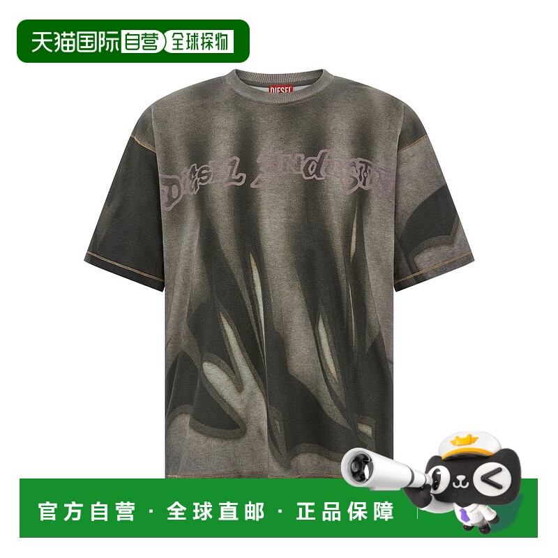 1h可退 香港直邮Diesel 迪赛 男士 T-Boxt-Show-V2 圓領 T 卹 A21