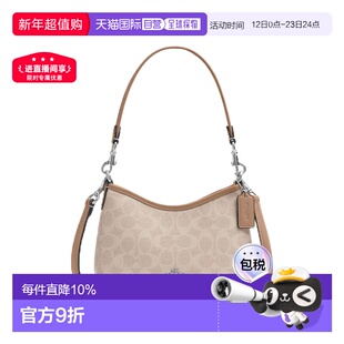 香港直邮COACH Laurel mini流浪包女士PVC配皮单肩斜挎手提包腋下