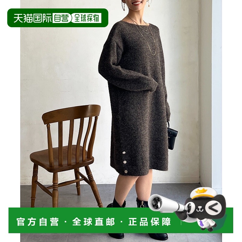1h可退 日本直邮Chez toi 女装 侧边金色扣 中长款针织连衣裙 宽