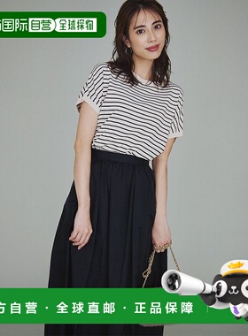 日本直邮23区 可洗涤尼龙棉府绸短裙伞裙 [234613EW08981]半身裙